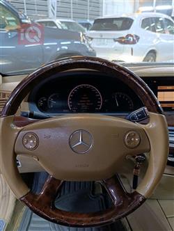 مێرسێدس بێنز S-Class